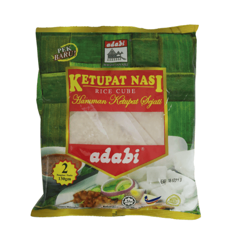 Adabi Ketupat Nasi (Adabi Rice Cube / Ketupat Nasi Adabi)