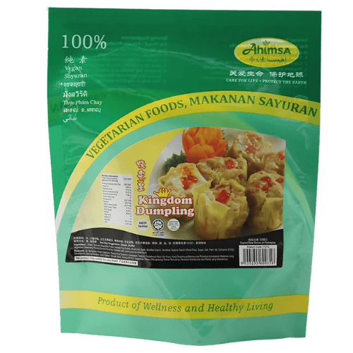 素烧卖 (Ahimsa Kingdom Dumpling/Siew Mai Vegetarian Kingdom Ahimsa)