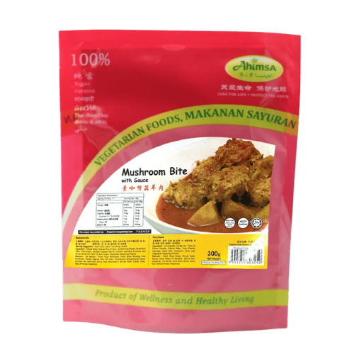 素咖喱菇羊肉 (Ahimsa Veg. Exotic Curry Mushroom Bite/Kari Cendawan Vegetarian Eksotik Ahimsa)