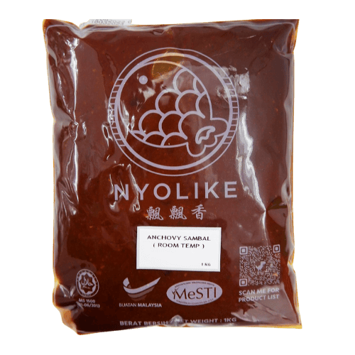 江鱼仔叁峇 (Anchovy Sambal / Sambal Ikan Bilis)