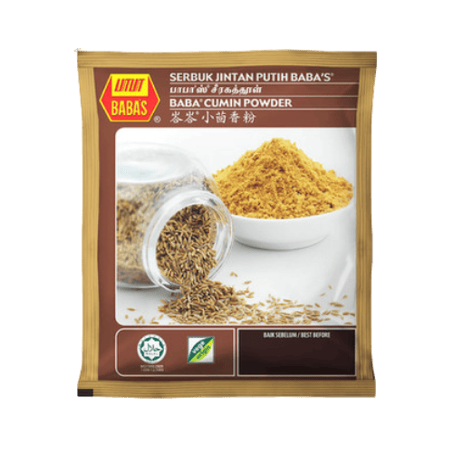 峇峇小茴香粉 (Baba's Cumin Powder/Serbuk Jintan Putih Baba's/பாபாஸ்' சீரகம் தூள் - Pāpās' Cīrakam Tūḷ)