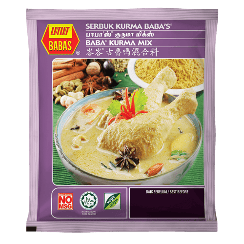 峇峇古玛混合料 (Baba's Kurma Mix/Serbuk Kurma Baba's)