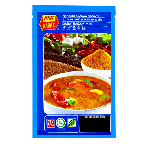 峇峇亚参粉 (Baba's Rasam Powder/Serbuk Rasam Baba's)