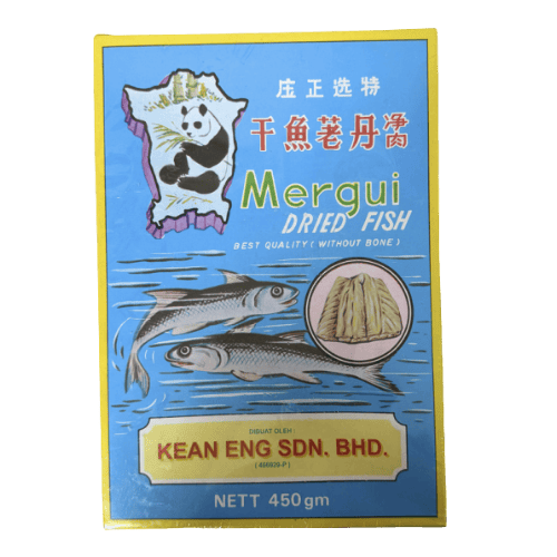 丹佬咸鱼 (Dan Lao Salted Fish/Ikan Masin Dan Lao)