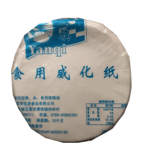 食用威化纸 (Edible Wafer Paper / Kertas Wafer Boleh Dimakan)