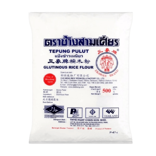 三象牌糯米粉 (Erawan Brand Glutinous Rice Flour / Tepung Pulut Jenama Erawan)