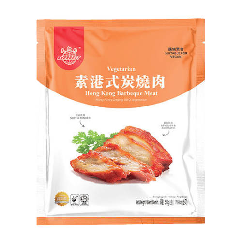 素港式炭烧肉 (Everbest Vegetarian Hong Kong BBQ Meat/Daging BBQ Hong Kong Vegetarian Everbest)