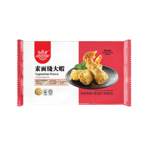 素面线虾 (Everbest Vegetarian Prawn/Udang Vegetarian Everbest)
