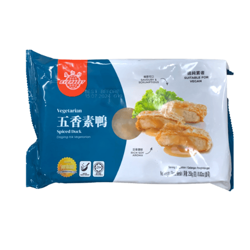 五香素鸭 (Everbest Vegetarian Spiced Duck/Daging Itik Vegetarian Berempah Everbest)