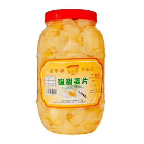 酸甜姜片 (Feicui Brand Pickled Ginger / Halia Jeruk Masam Manis Jenama Feicui)