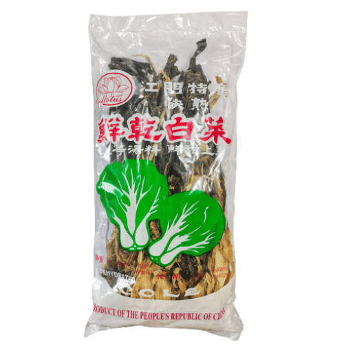 鲜干白菜 (Freshly Dried Cabbage / Kubis Cina Kering Segar)