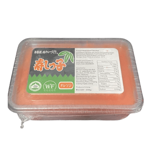 冷冻调味鱼卵 (Frozen Seasoned Fish Roe / Telur Ikan Perasa Sejuk Beku)