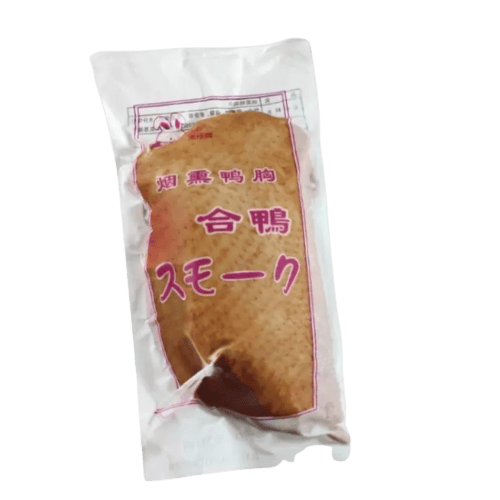 冷冻烟熏鸭胸肉 (Frozen Smoked Duck Breast/Dada Itik Salai Beku)