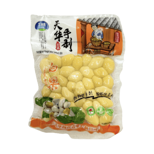 Ginkgo Nut (鲜白果/Buah Ginkgo)