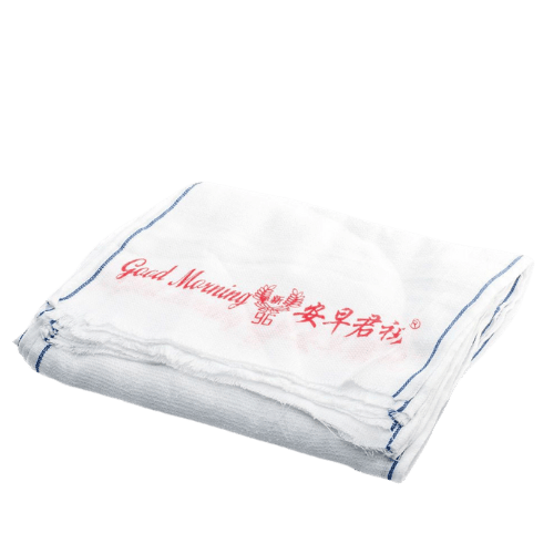 早安毛巾 - Good Morning Towel - Tuala Selamat Pagi