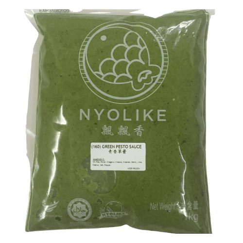 Green Pesto Sauce (青酱/Sos Pesto Hijau)