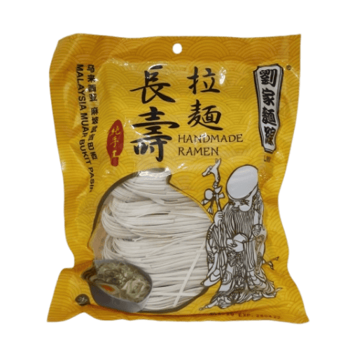 手工拉面 (Handmade Ramen / Ramen Buatan Tangan)