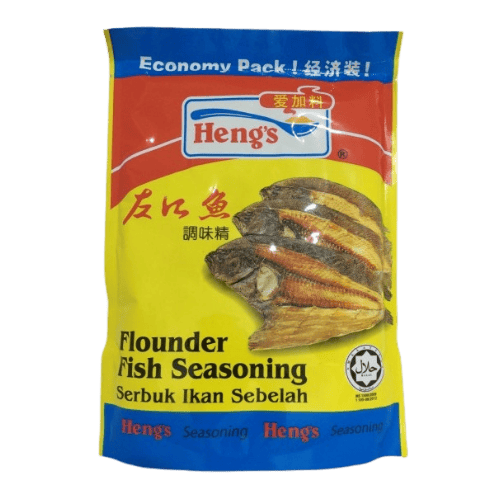 左口鱼调味精 (Heng's Flounder Fish Seasoning Serbuk Perasa Ikan Sebelah Heng's)