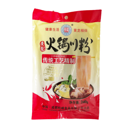 火锅川粉 -(Hot Pot Chuan Noodles) - Mee Soun Sze Chuan Hot Pot
