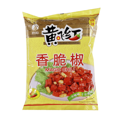 黄飞红香脆椒 - Huang Fei Hong Spicy Crispy Chili with Peanuts - Cili Rangup Pedas Huang Fei Hong dengan Kacang Tanah