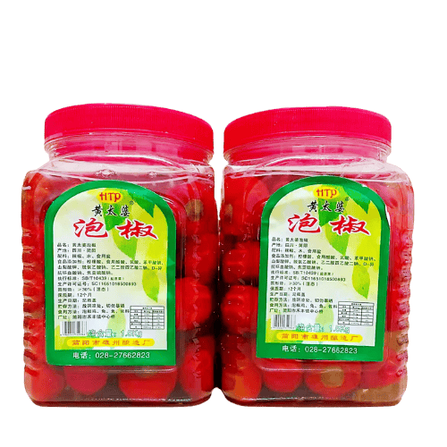 黄太婆泡椒 - Huang Taipo Pickled Chili - Cili Jeruk Huang Taipo