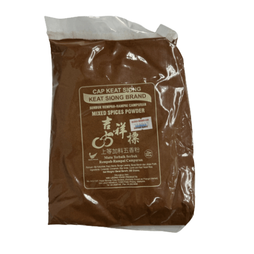 吉祥标五香粉 (Keat Siong Brand Five Spice Powder/Serbuk Rempah Campuran Cap Keat Siong)