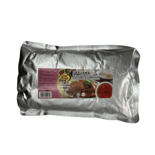 柠檬辣椒酱 (Lemon Chilli Sauce/Sos Cili Limau)