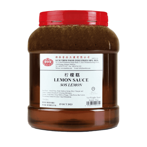 柠檬酱 (Lemon Sauce / Sos Lemon)