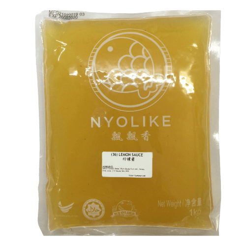 Lemon Sauce (柠檬酱/Sos Limau)