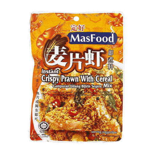 Masfood 麦片虾即煮料 (Masfood Instant Crispy Prawn with Cereal Mix / Campuran Udang Bijirin Segera Masfood)
