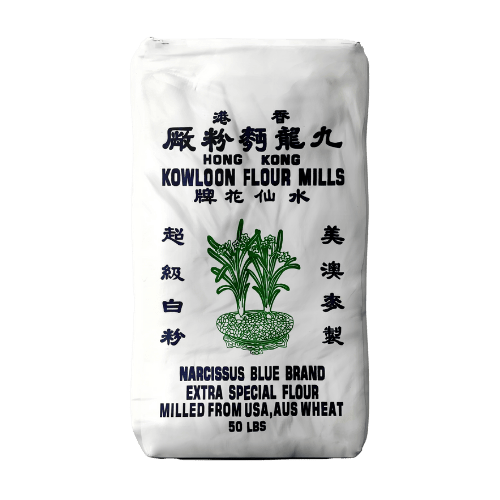 水仙花牌特级面粉 (Narcissus Blue Brand Extra Special Flour / Tepung Gandum Extra Istimewa Jenama Narcissus Biru)
