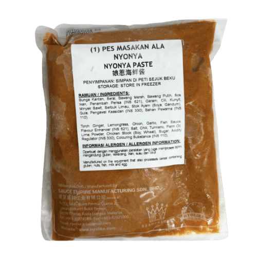 娘惹海鲜酱 (Nyonya Seafood Sauce/Sos Makanan Laut Nyonya)