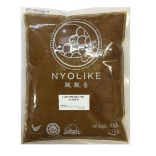 板面辣椒酱 (Pan Mee Chili Sauce/Sos Cili Pan Mee)