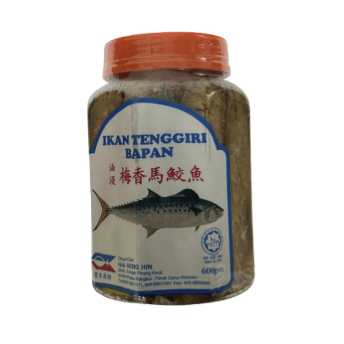 油浸梅香马鲛鱼 (Preserved Mackerel in Oil/Ikan Tenggiri Bapan dalam Minyak)