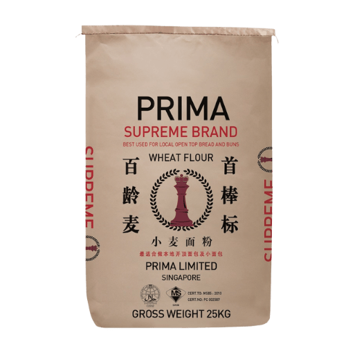Prima Supreme Brand 面粉 (Prima Supreme Brand Wheat Flour / Tepung Gandum Jenama Prima Supreme)