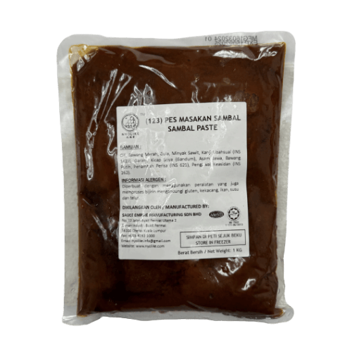 叁峇酱 (Sambal Paste/Pes Sambal)