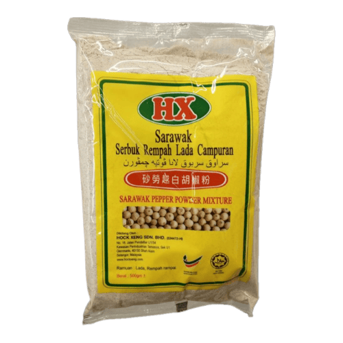砂捞越白胡椒粉 (Sarawak White Pepper Powder/Serbuk Lada Putih Sarawak)
