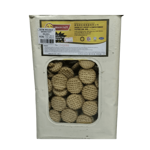 Shoon Fatt 牛奶味饼干 (5公斤装) - Shoon Fatt Milkies Biscuits (5kg Tin) - Biskut Susu Shoon Fatt (Tin 5kg)