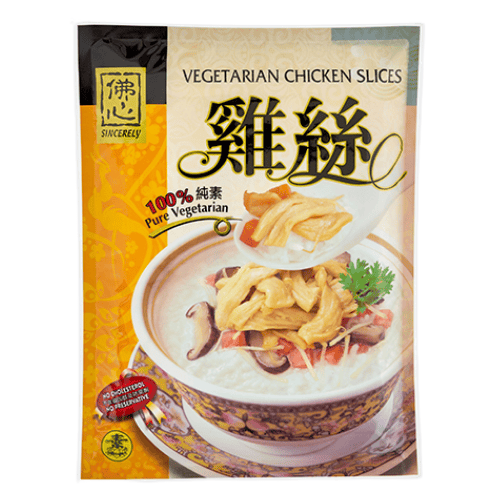 斋鸡丝 (Sincerely Vegetarian Chicken Slices/Hirisan Ayam Vegetarian Sincerely)