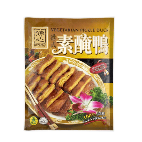 港式素腌鸭 (Sincerely Vegetarian Pickle Duck/Itik Jeruk Vegetarian Sincerely)