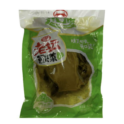 酸菜 (Sour Pickled Mustard Greens/Sayur Sawi Jeruk Masam)