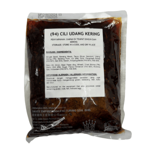 虾米辣椒 (Spicy Dried Shrimp Chili / Cili Udang Kering Pedas)