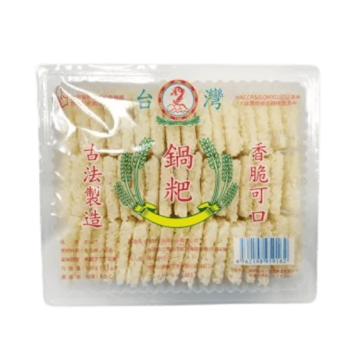 台湾锅巴 (Taiwan Guo Ba / Kuih Nasi Taiwan)