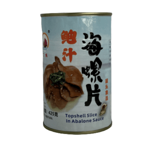 鲍汁海螺片 (Topshell Slice in Abalone Sauce/Hirisan Siput Lala dalam Sos Abalon)