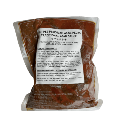 传统亚参叻沙调味酱 (Traditional Asam Laksa Seasoning Paste/Pes Perencah Asam Laksa Tradisional)