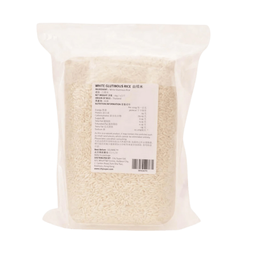 白糯米 (White Glutinous Rice / Beras Pulut Putih)