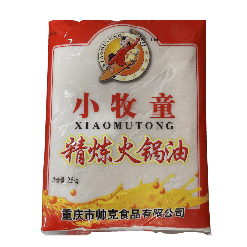 小牧童精炼火锅油 - Xiao Mu Tong Refined Hot Pot Oil - Minyak Hot Pot Ditapis Xiao Mu Tong