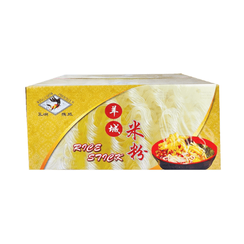羊城米粉 (Yang Cheng Rice Vermicelli / Bihun Beras Yang Cheng)