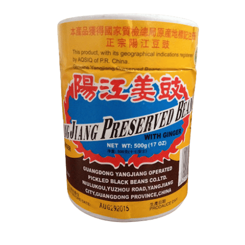 阳江姜豆豉 (Yangjiang Preserved Beans with Ginger/Kacang Dadih Fermentasi Halia Yangjiang)