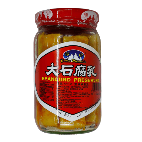 黄山大石腐乳 (Yellow Mountain Large Pieces Fermented Beancurd/Tauhu Peram Ketul Besar Yellow Mountain)